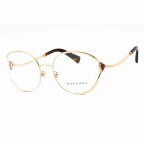 Bvlgari Women's Eyeglasses - Pale Gold Metal Full Rim Round Shape Frame | 0BV2245B 278
