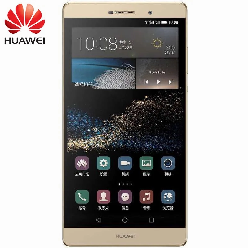 Huawei P8 Max 6.8" LTE SmartCell-Phone Octa Core 3GB  32GB-64GB ROM