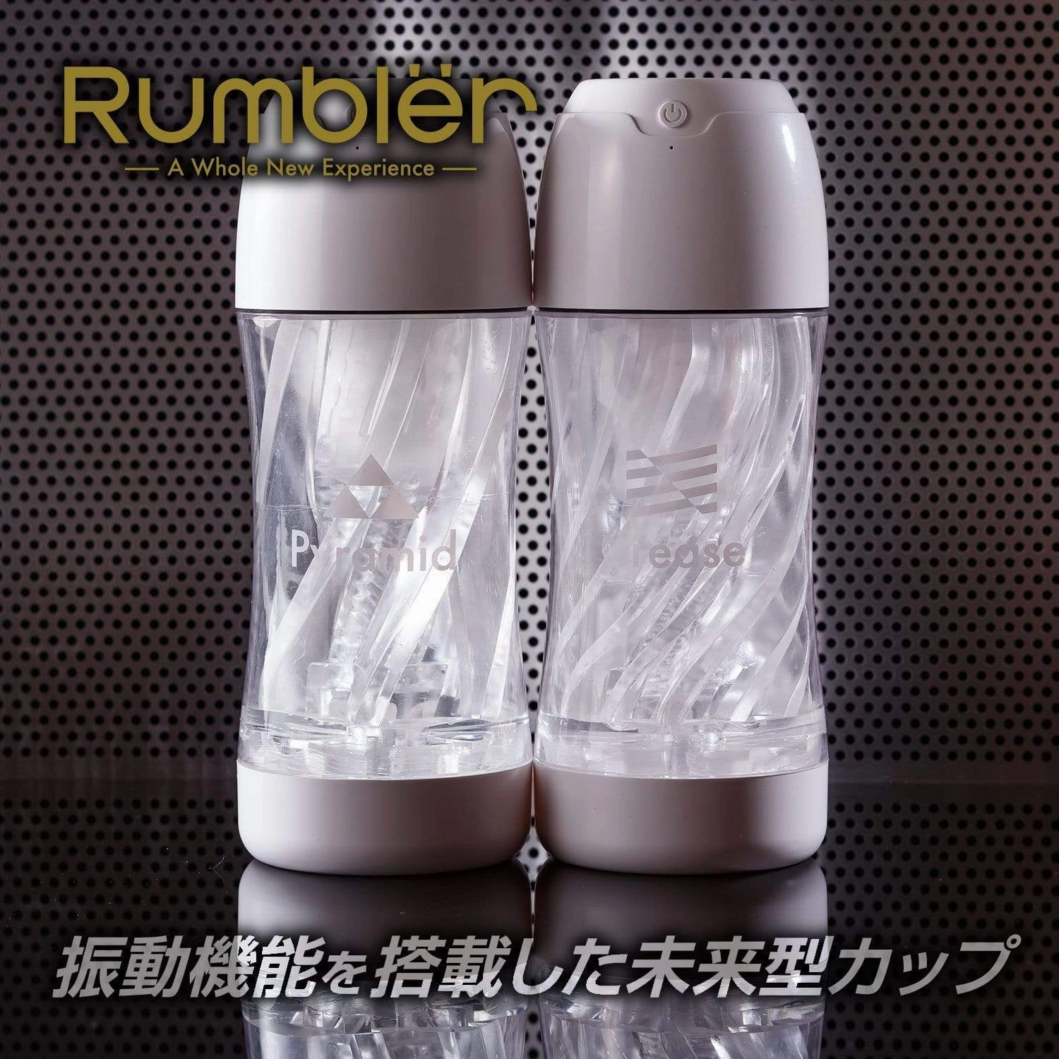 Kuudom - Rambler Rechargeable Masturbator