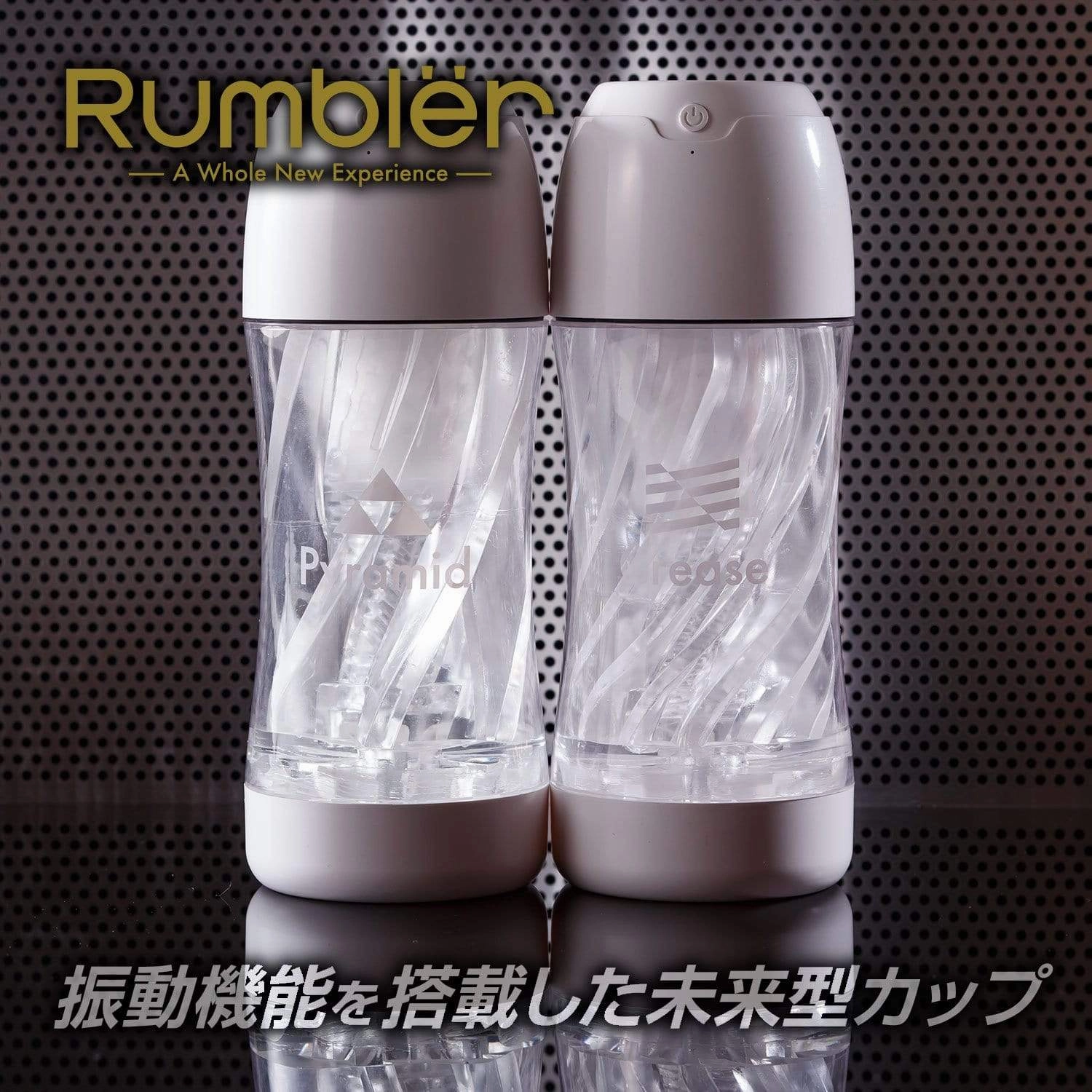 Kuudom - Rambler Rechargeable Masturbator