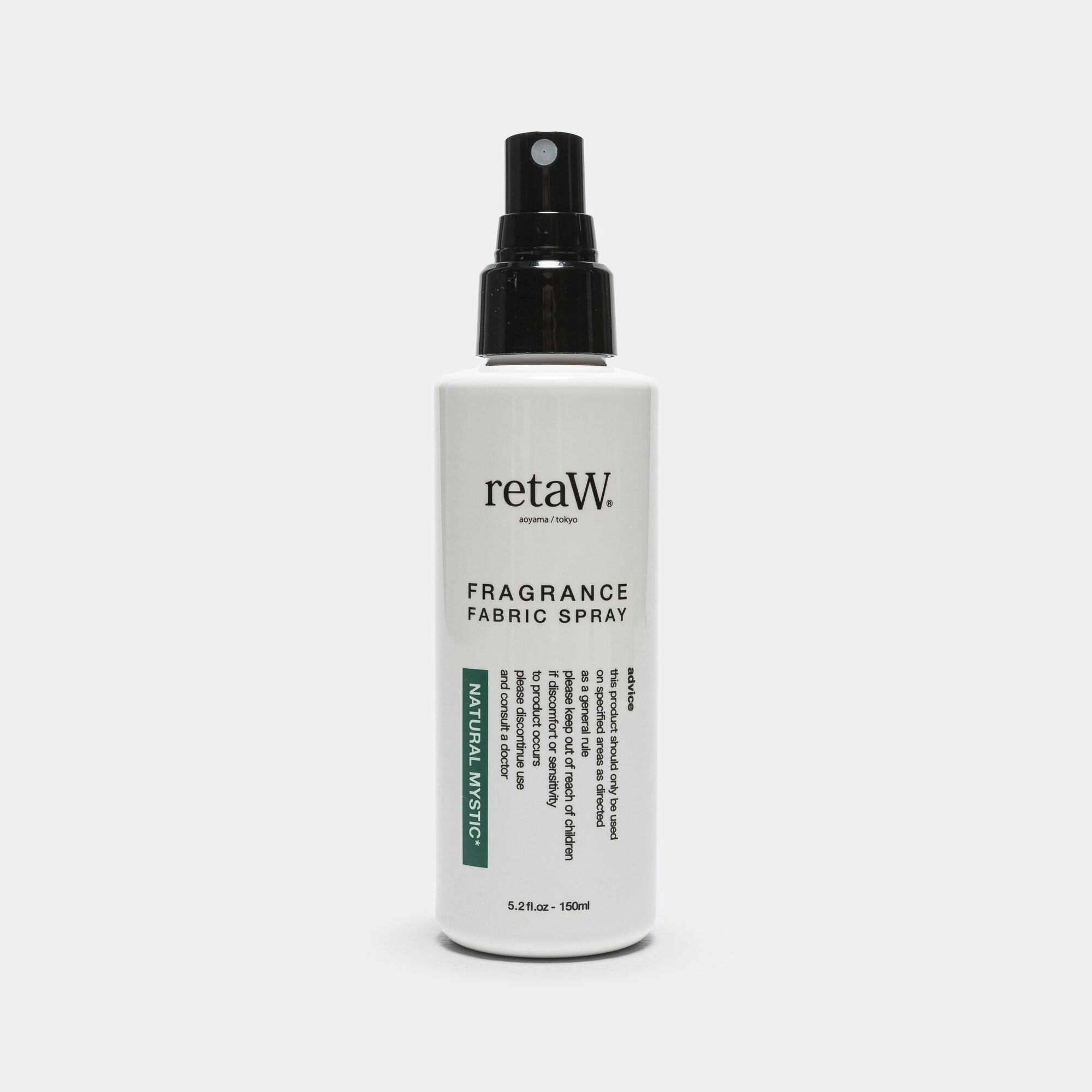 NATURAL MYSTIC* Fabric Spray