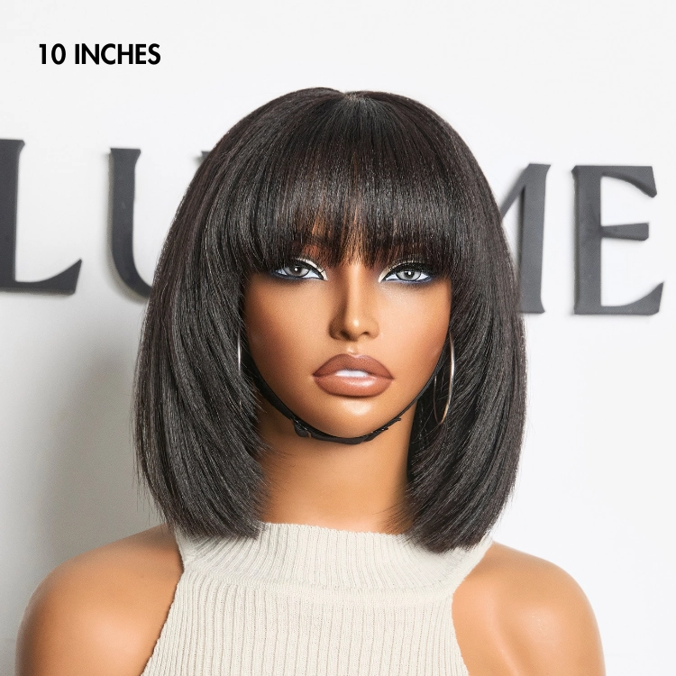 Weekly Special | Put On and Go Reddish Purple / Brown Highlight / Natural Black Layered Cut Yaki Straight Minimalist Lace Bob Wig with Bangs